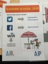 Summer_school_16_web_01