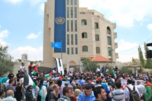 Manifestation devant les bureaux de l'ONU à Ramallah