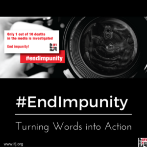 Logo EndImpunity